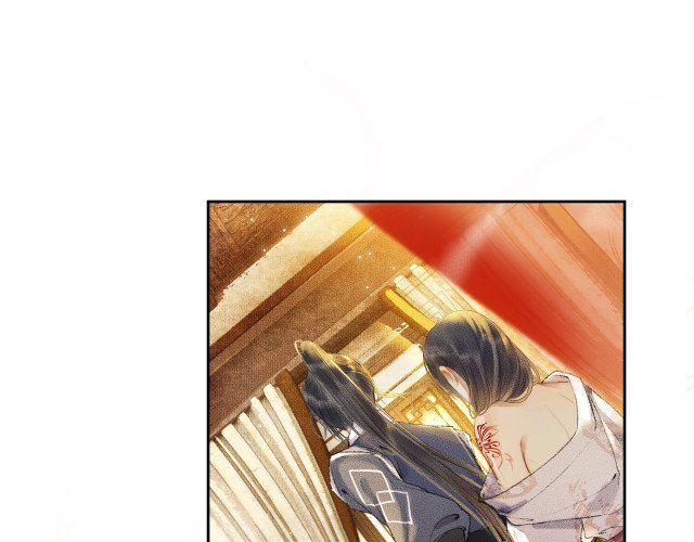 Husky Và Sư Tôn Mèo Trắng Của Hắn Chapter 3 - 37