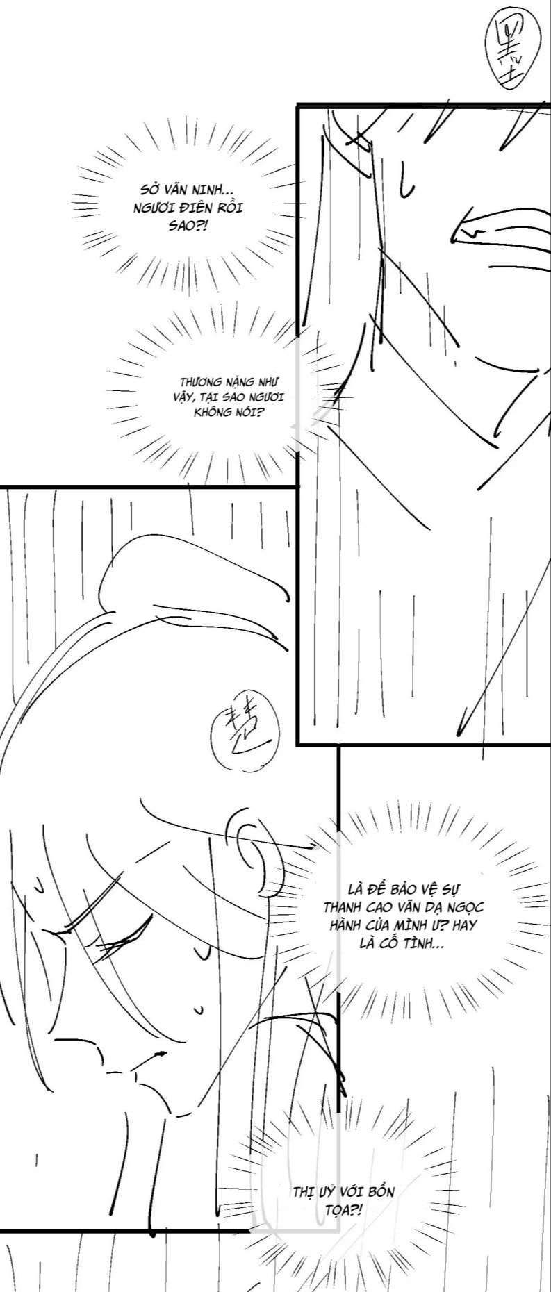 Husky Và Sư Tôn Mèo Trắng Của Hắn Chapter 31 - 35