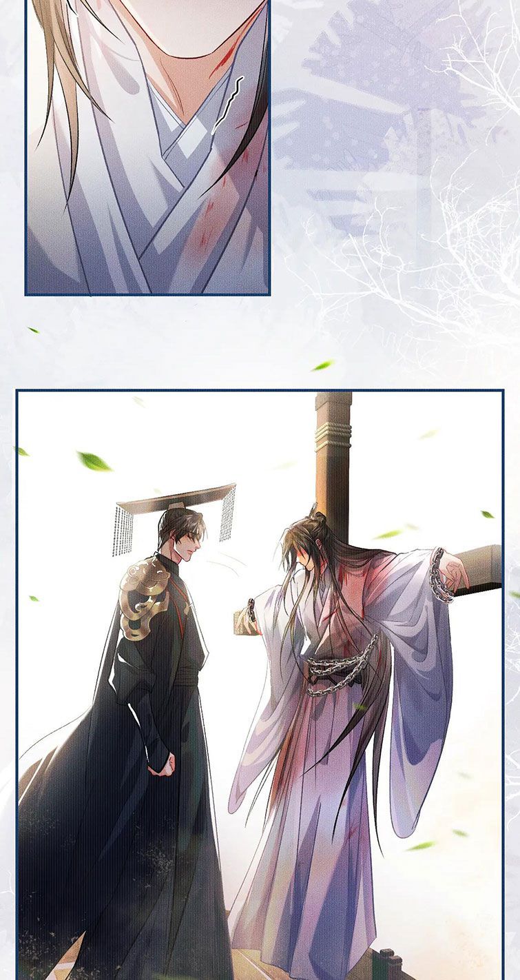 Husky Và Sư Tôn Mèo Trắng Của Hắn Chapter 33 - 13