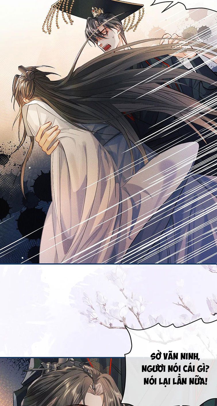 Husky Và Sư Tôn Mèo Trắng Của Hắn Chapter 33 - 24