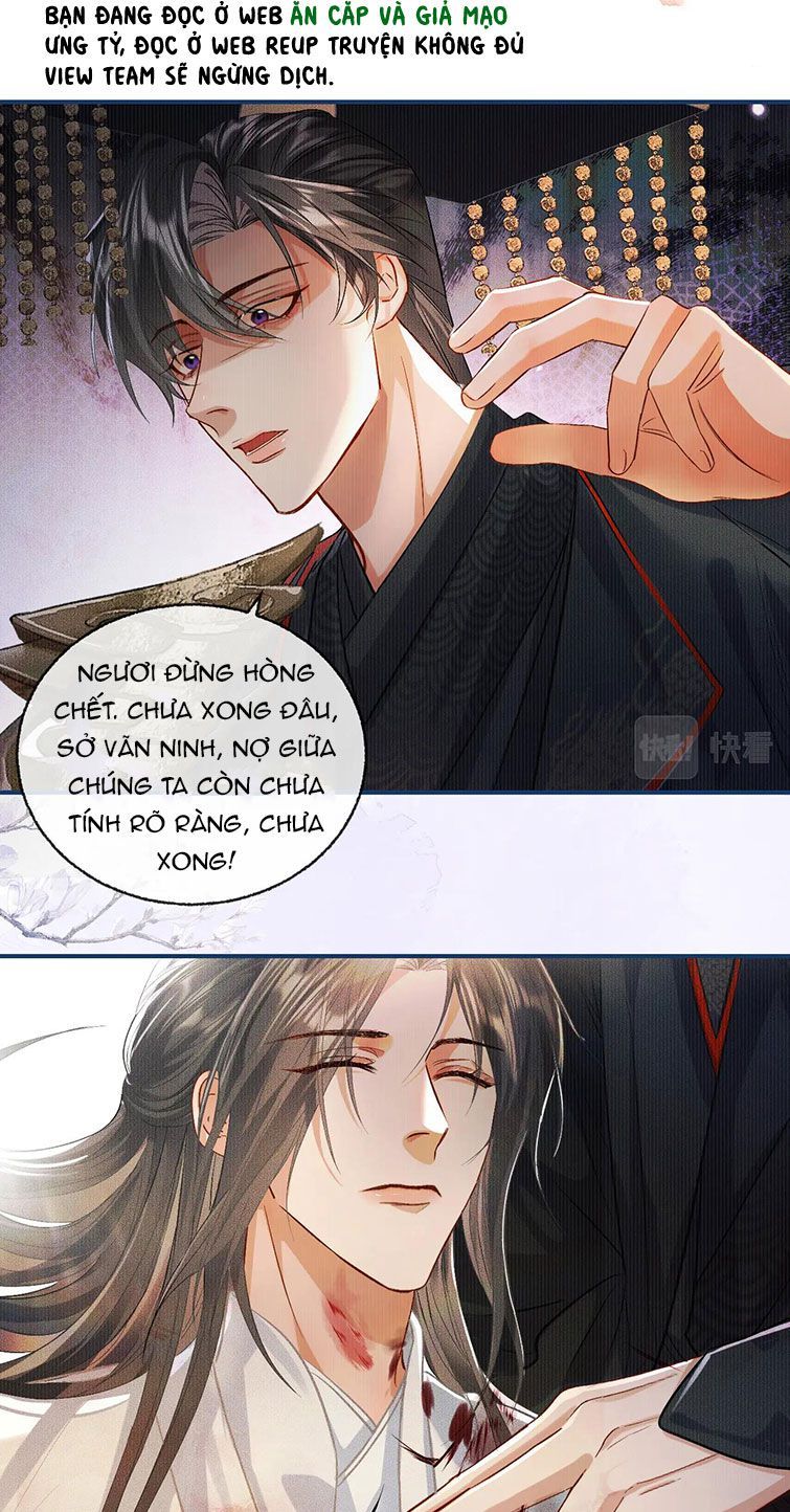 Husky Và Sư Tôn Mèo Trắng Của Hắn Chapter 33 - 27