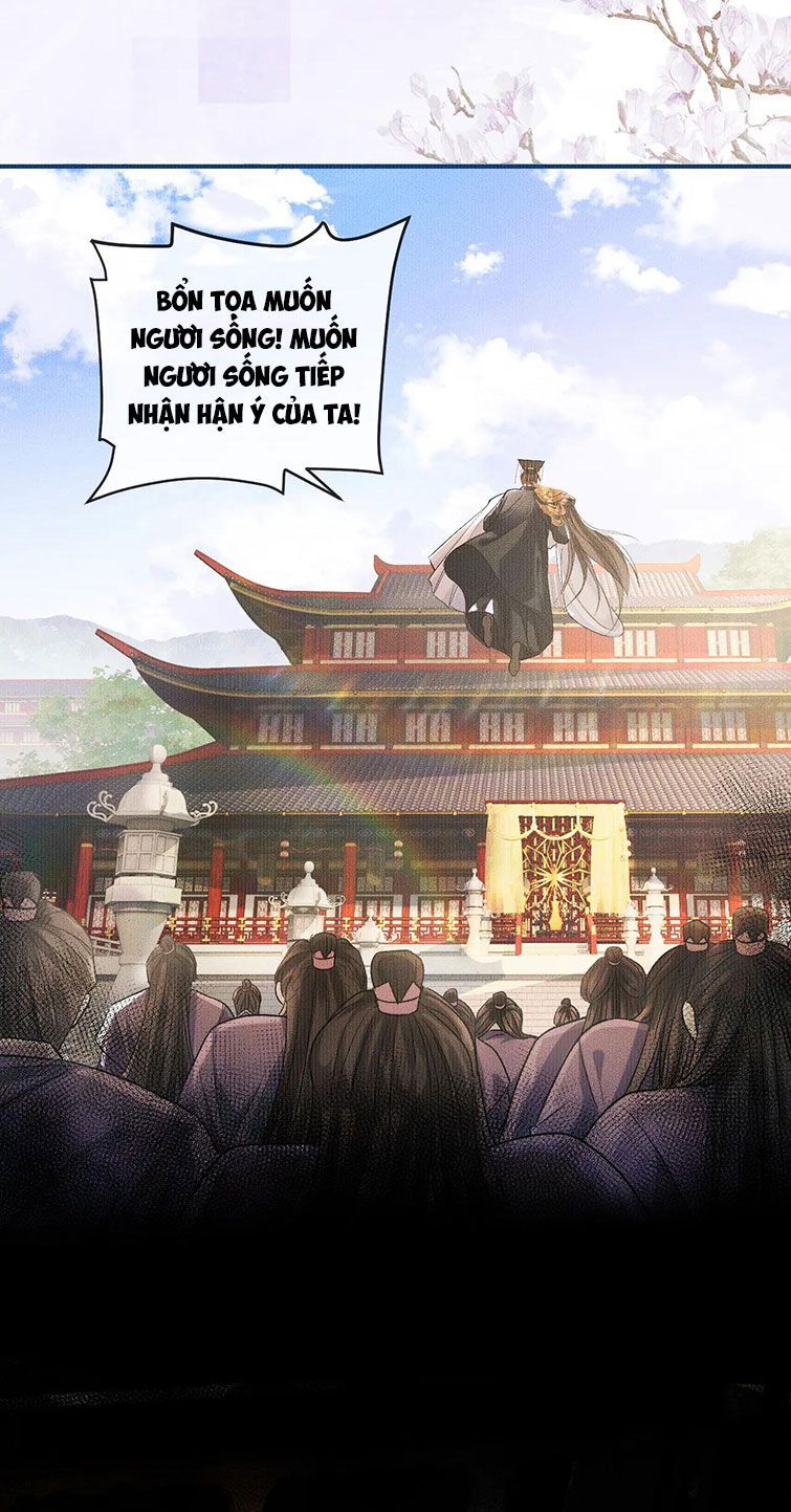 Husky Và Sư Tôn Mèo Trắng Của Hắn Chapter 33 - 32