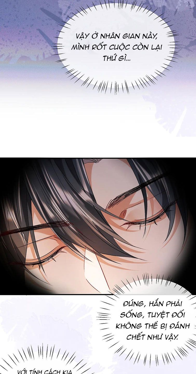 Husky Và Sư Tôn Mèo Trắng Của Hắn Chapter 33 - 34