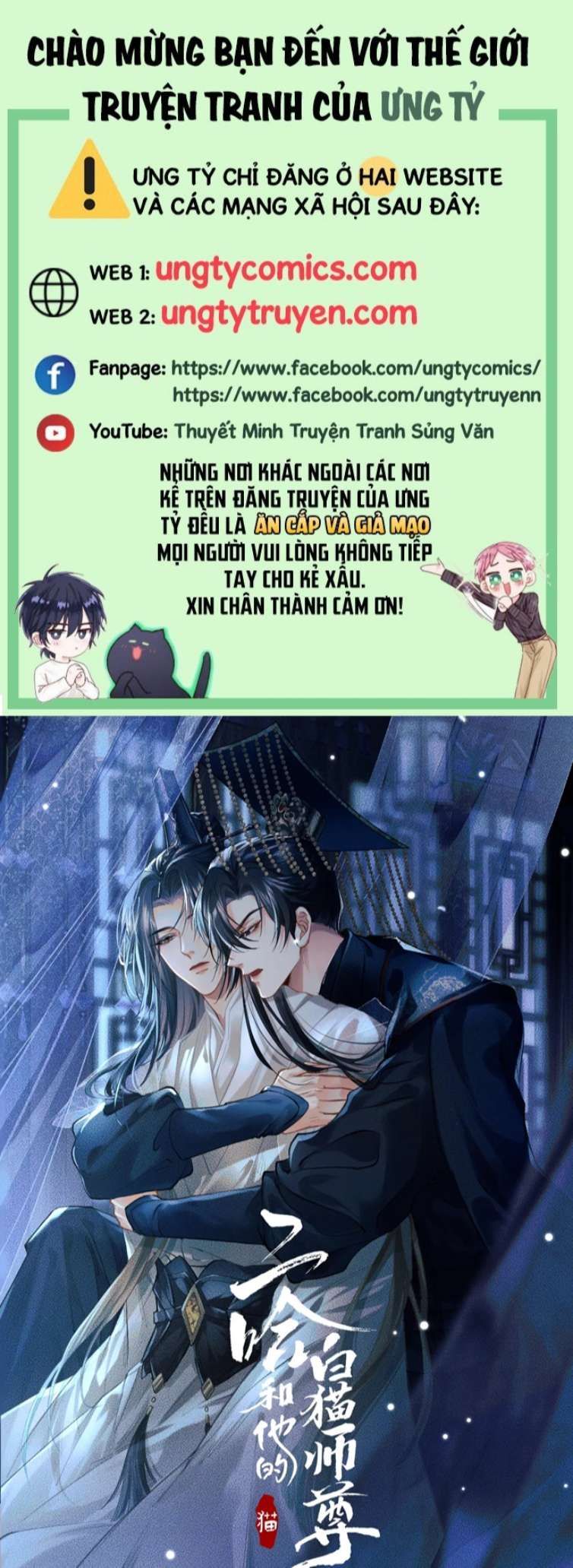 Husky Và Sư Tôn Mèo Trắng Của Hắn Chapter 34 - 2