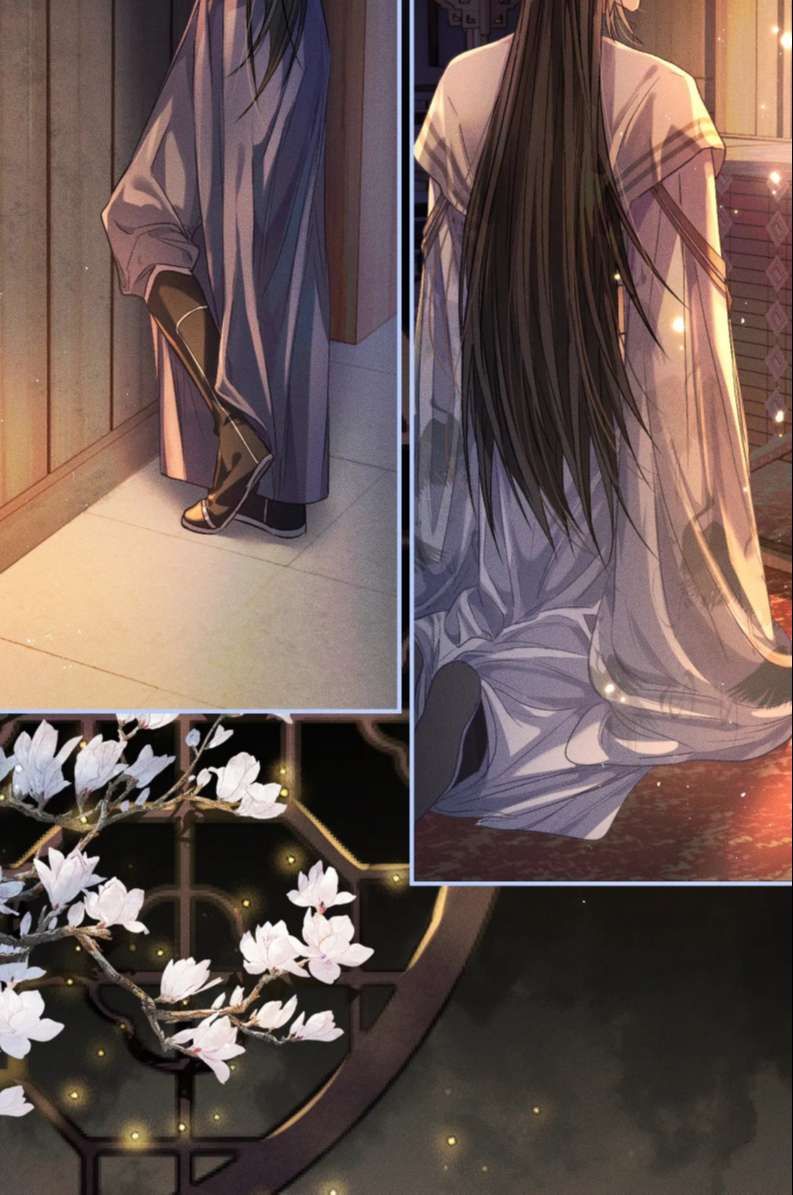 Husky Và Sư Tôn Mèo Trắng Của Hắn Chapter 34 - 18