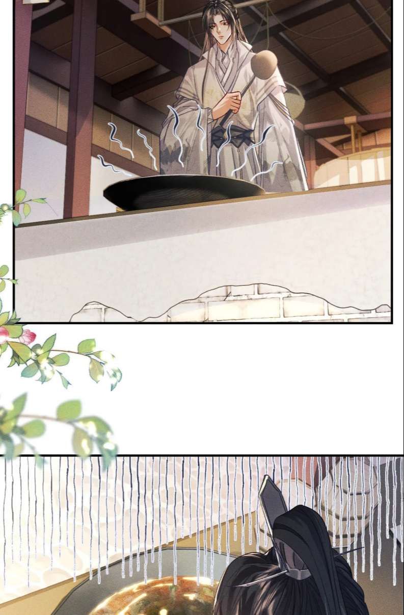 Husky Và Sư Tôn Mèo Trắng Của Hắn Chapter 34 - 22