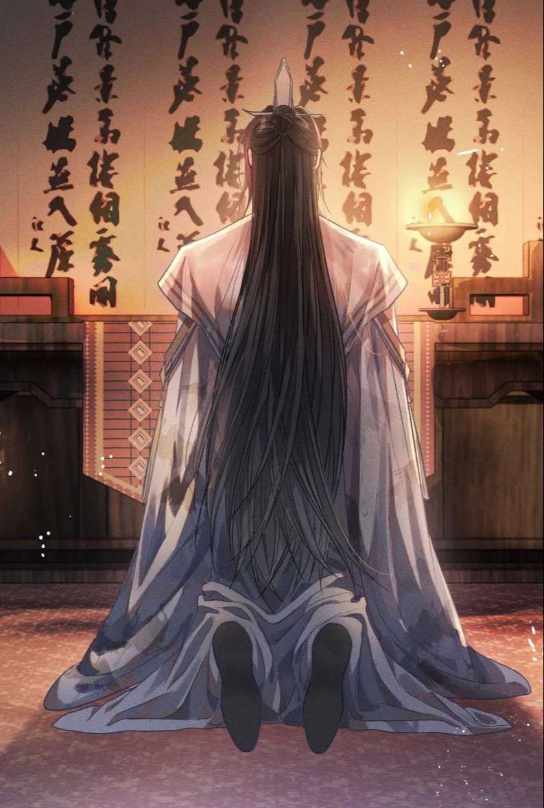 Husky Và Sư Tôn Mèo Trắng Của Hắn Chapter 34 - 4