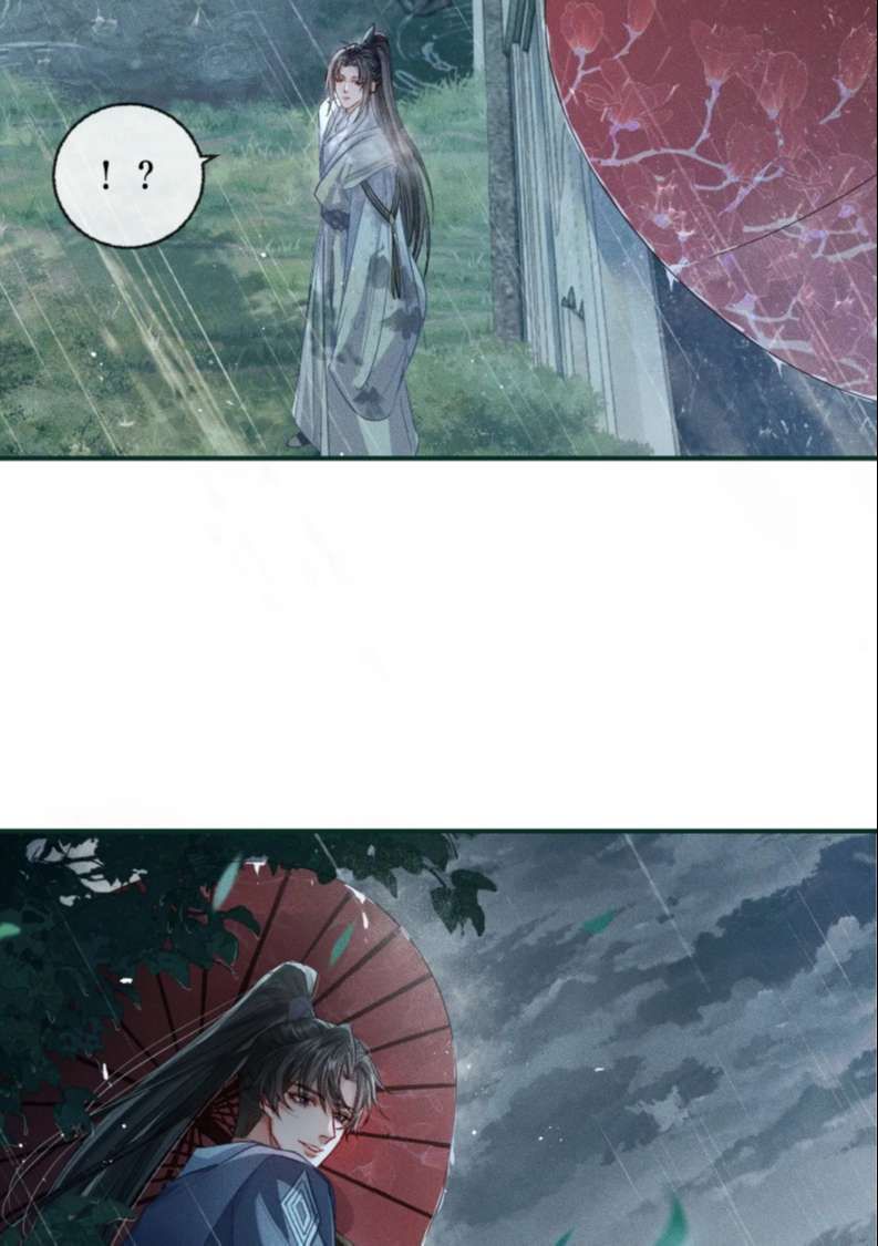 Husky Và Sư Tôn Mèo Trắng Của Hắn Chapter 34 - 54