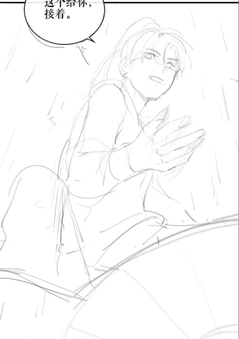 Husky Và Sư Tôn Mèo Trắng Của Hắn Chapter 34 - 57