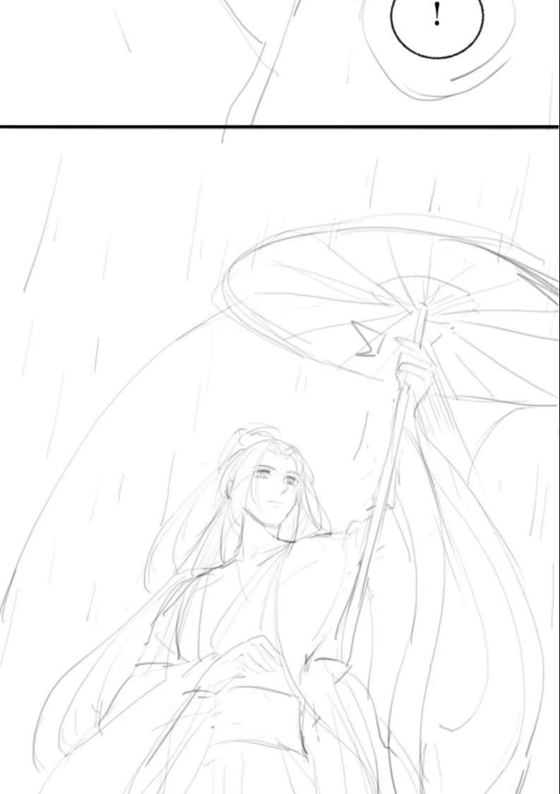 Husky Và Sư Tôn Mèo Trắng Của Hắn Chapter 34 - 59