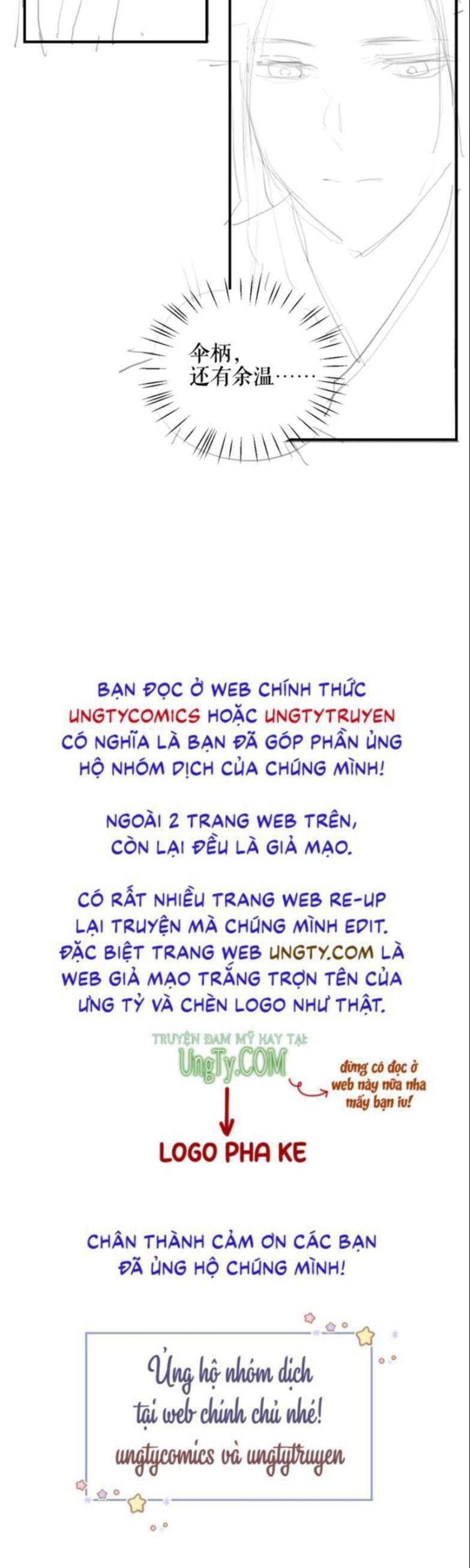 Husky Và Sư Tôn Mèo Trắng Của Hắn Chapter 34 - 61