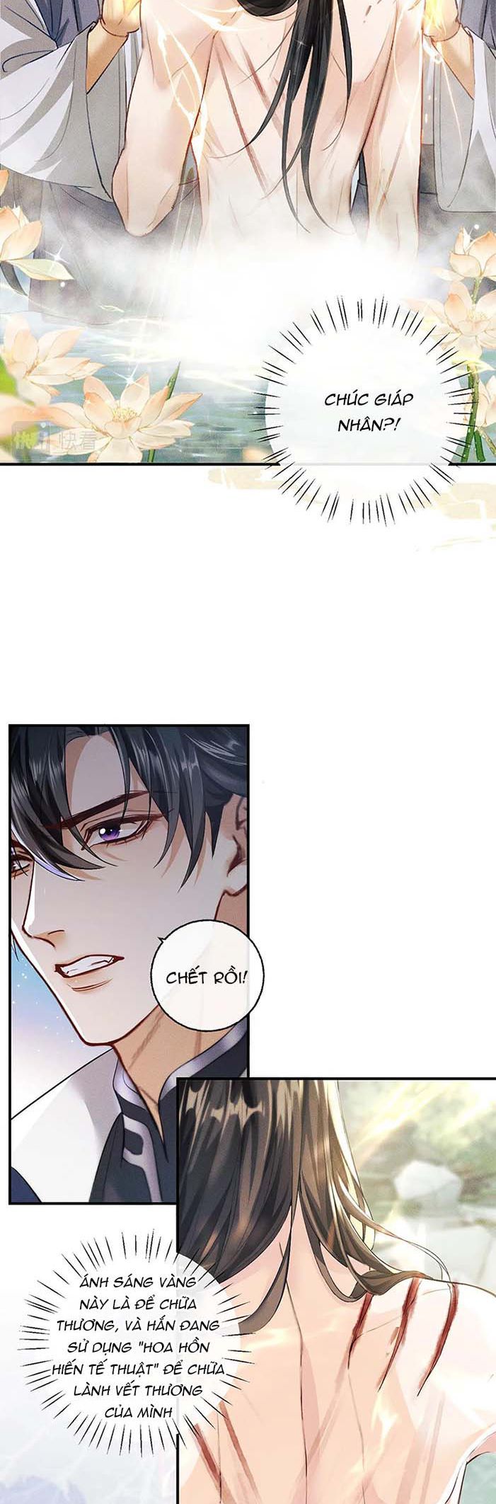 Husky Và Sư Tôn Mèo Trắng Của Hắn Chapter 36 - 11