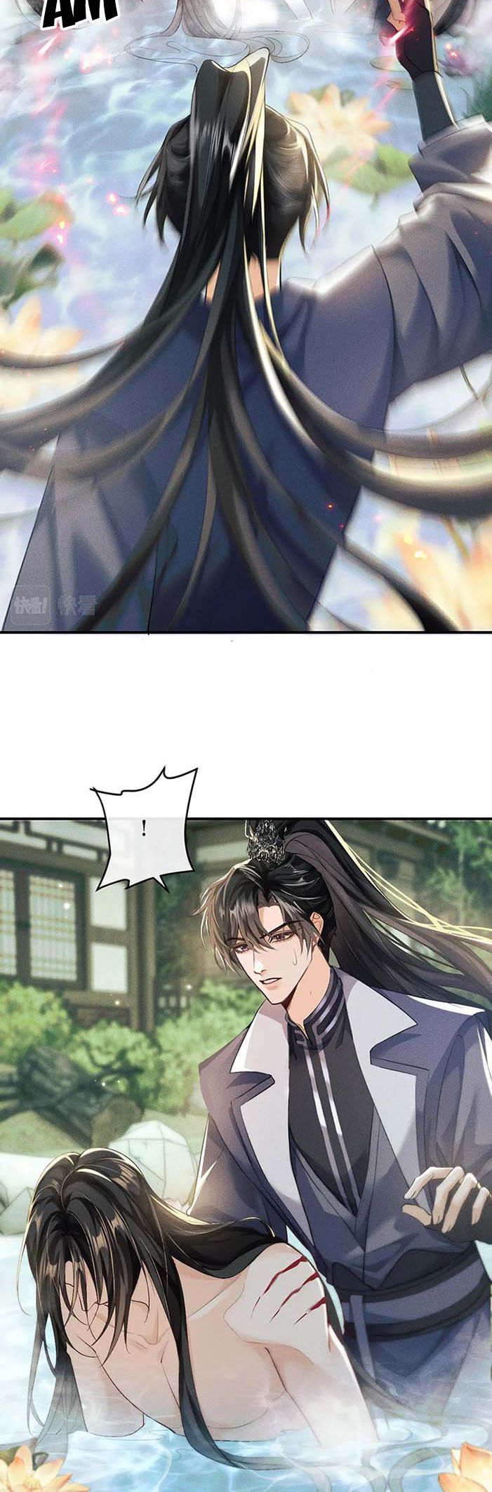 Husky Và Sư Tôn Mèo Trắng Của Hắn Chapter 36 - 14