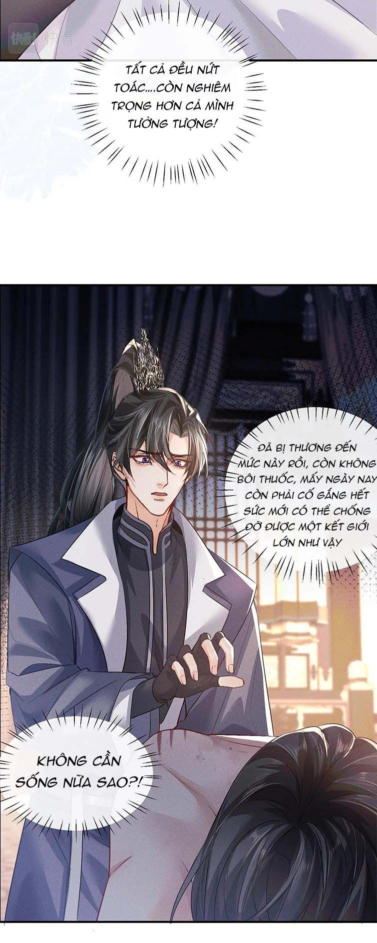 Husky Và Sư Tôn Mèo Trắng Của Hắn Chapter 36 - 26