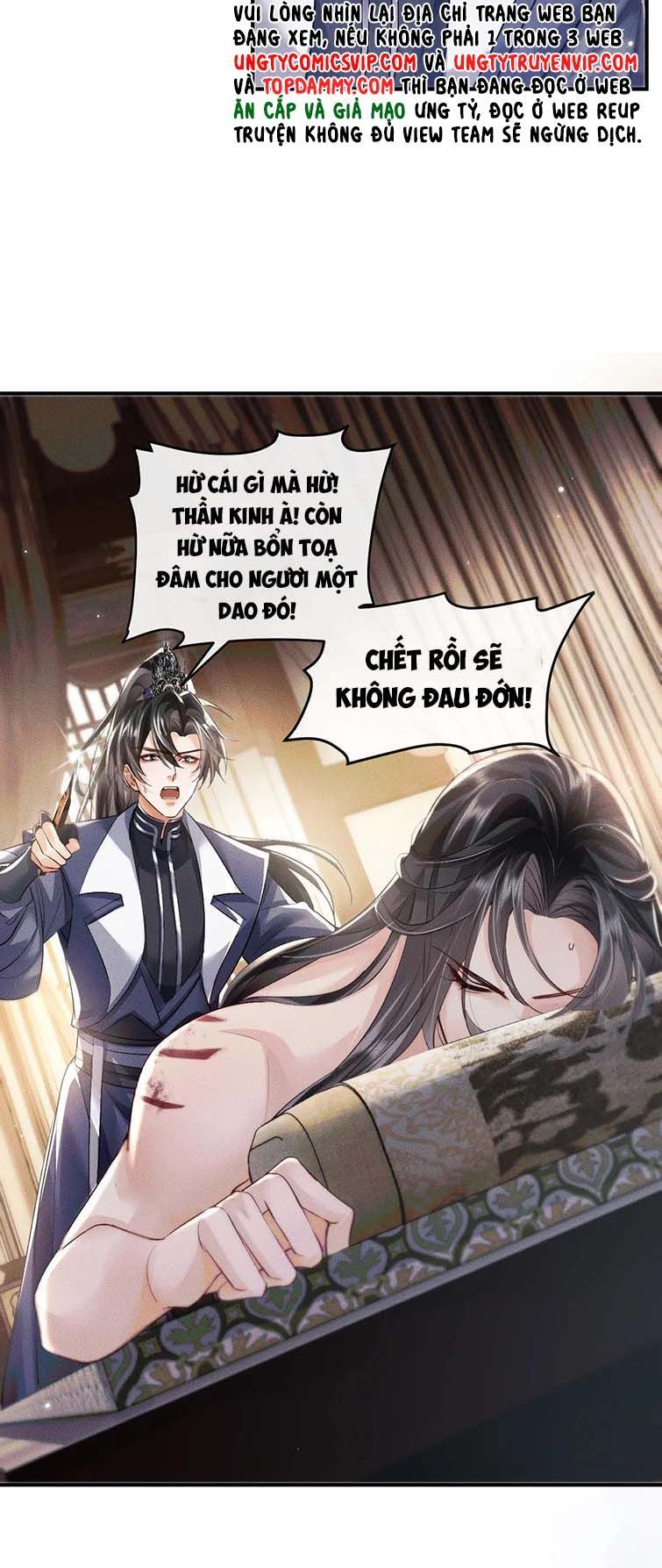 Husky Và Sư Tôn Mèo Trắng Của Hắn Chapter 36 - 33