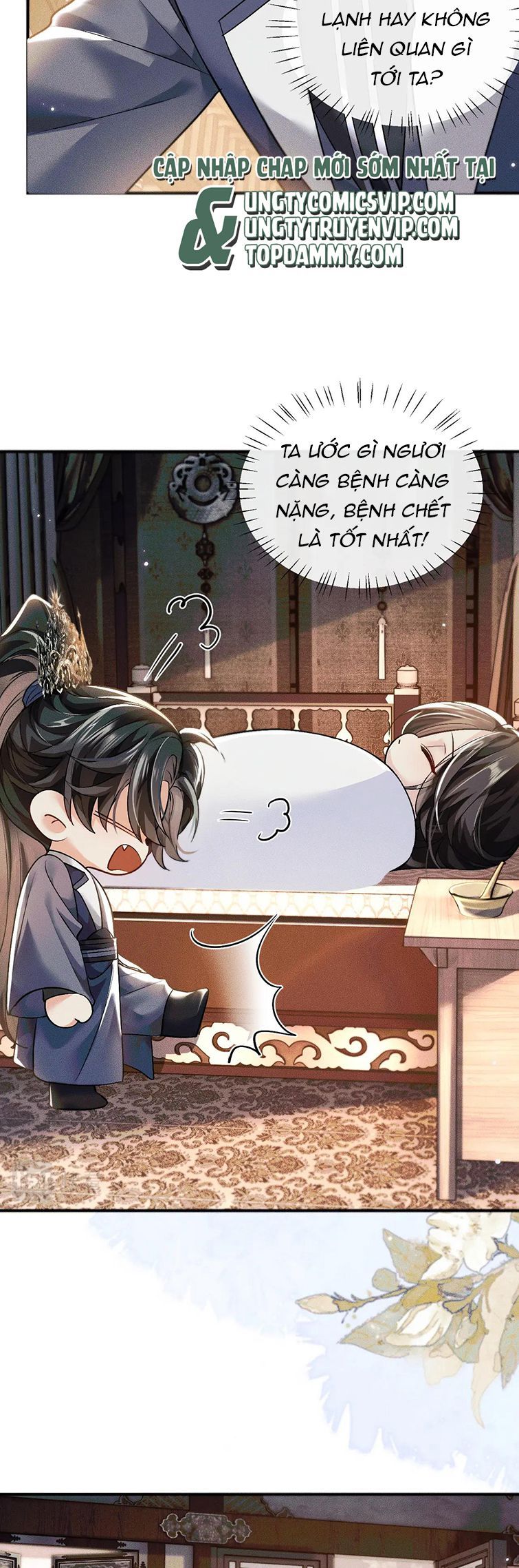 Husky Và Sư Tôn Mèo Trắng Của Hắn Chapter 37 - 17