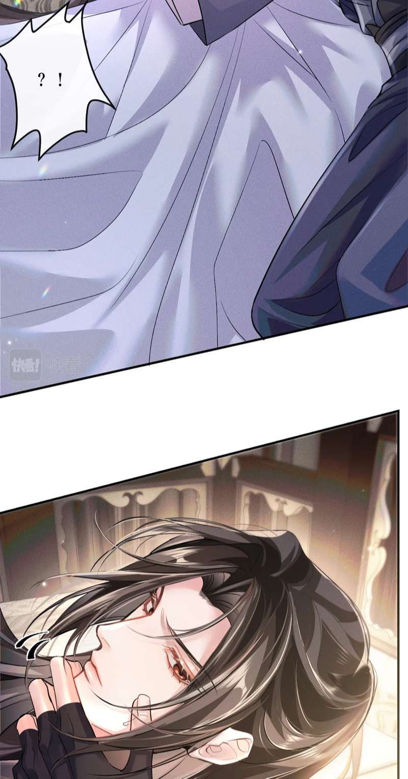 Husky Và Sư Tôn Mèo Trắng Của Hắn Chapter 38 - 27