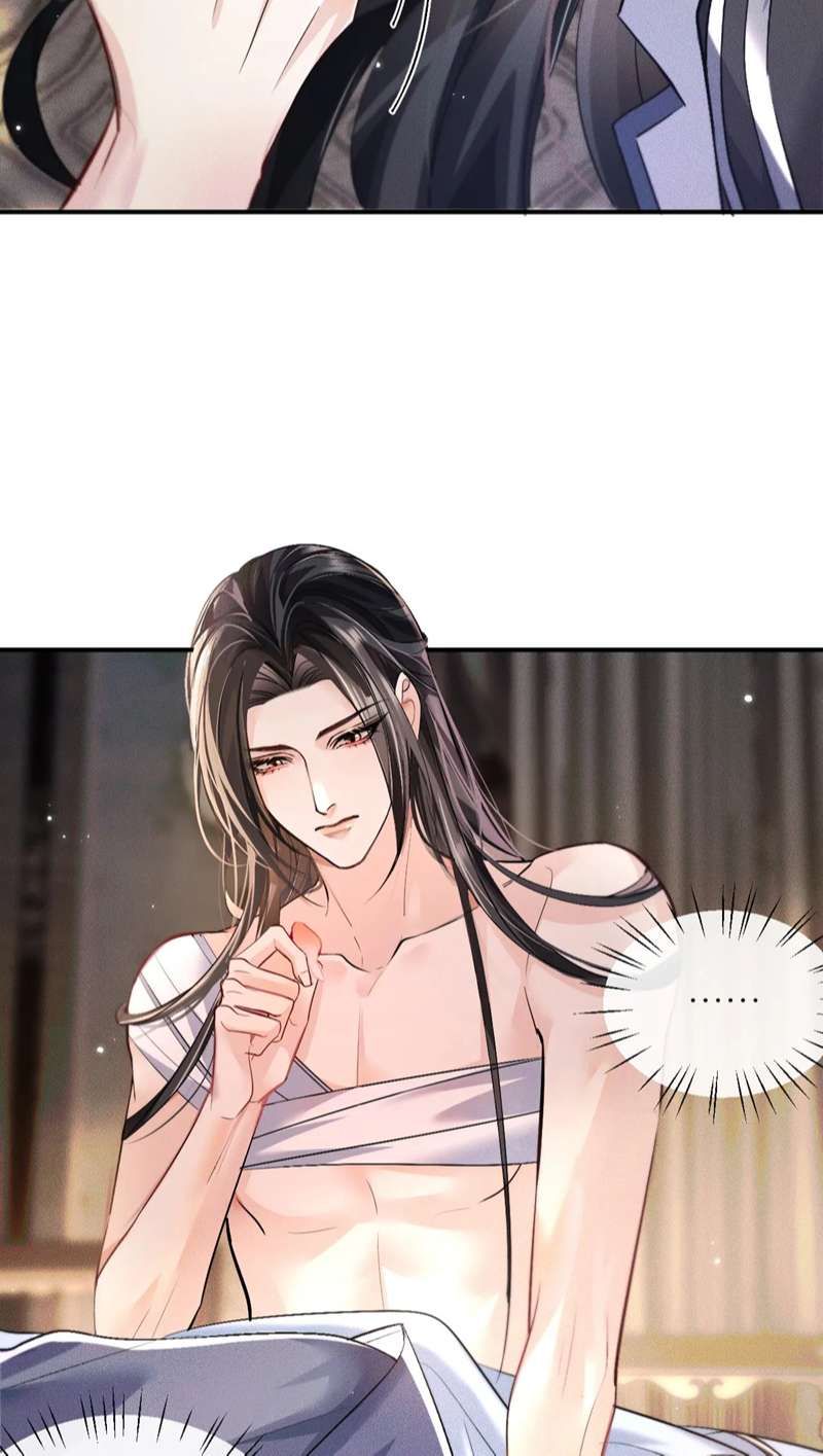 Husky Và Sư Tôn Mèo Trắng Của Hắn Chapter 38 - 36