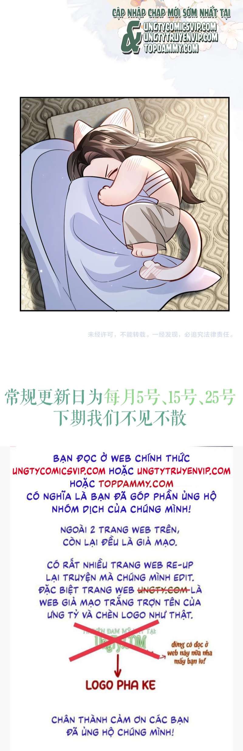 Husky Và Sư Tôn Mèo Trắng Của Hắn Chapter 38 - 46