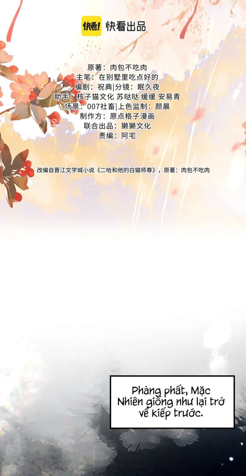 Husky Và Sư Tôn Mèo Trắng Của Hắn Chapter 38 - 6