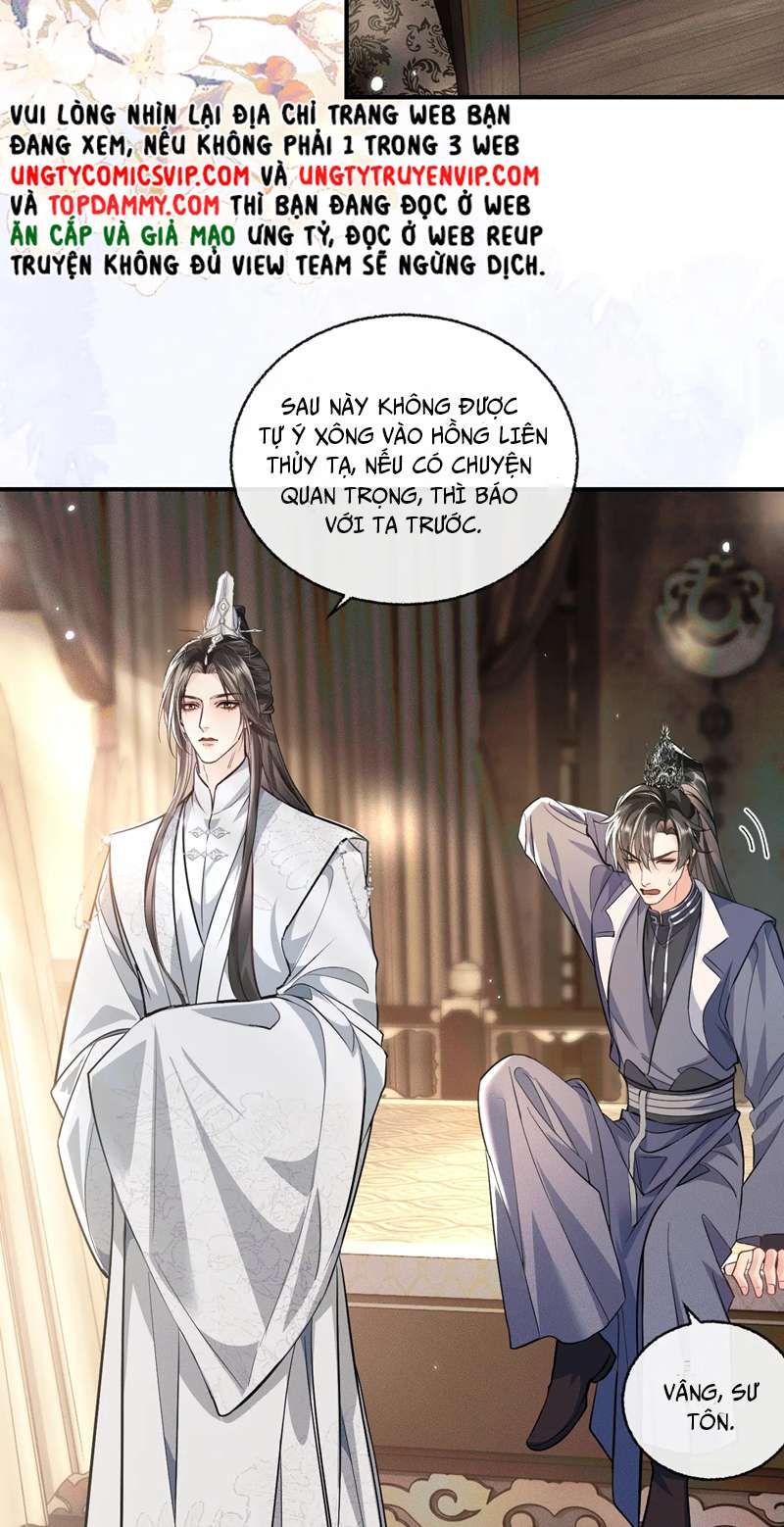 Husky Và Sư Tôn Mèo Trắng Của Hắn Chapter 39 - 16