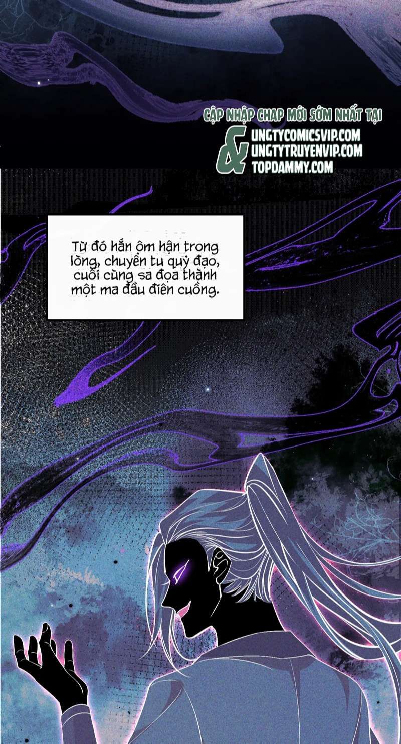 Husky Và Sư Tôn Mèo Trắng Của Hắn Chapter 39 - 33