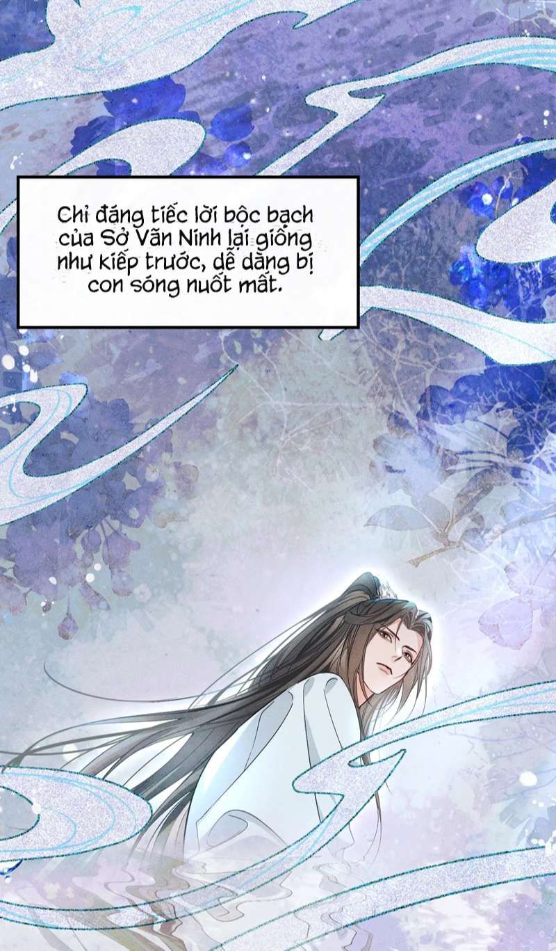 Husky Và Sư Tôn Mèo Trắng Của Hắn Chapter 39 - 41