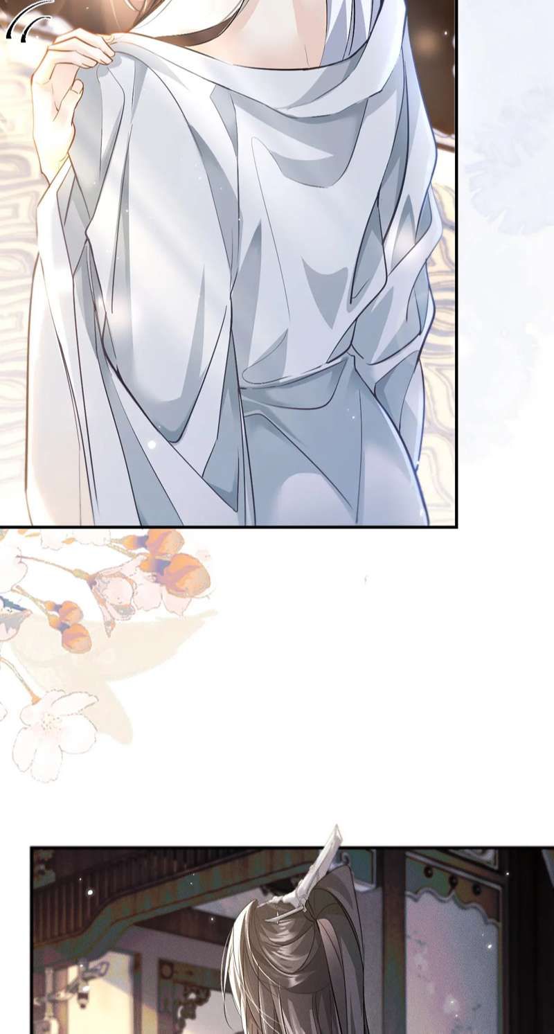 Husky Và Sư Tôn Mèo Trắng Của Hắn Chapter 39 - 7