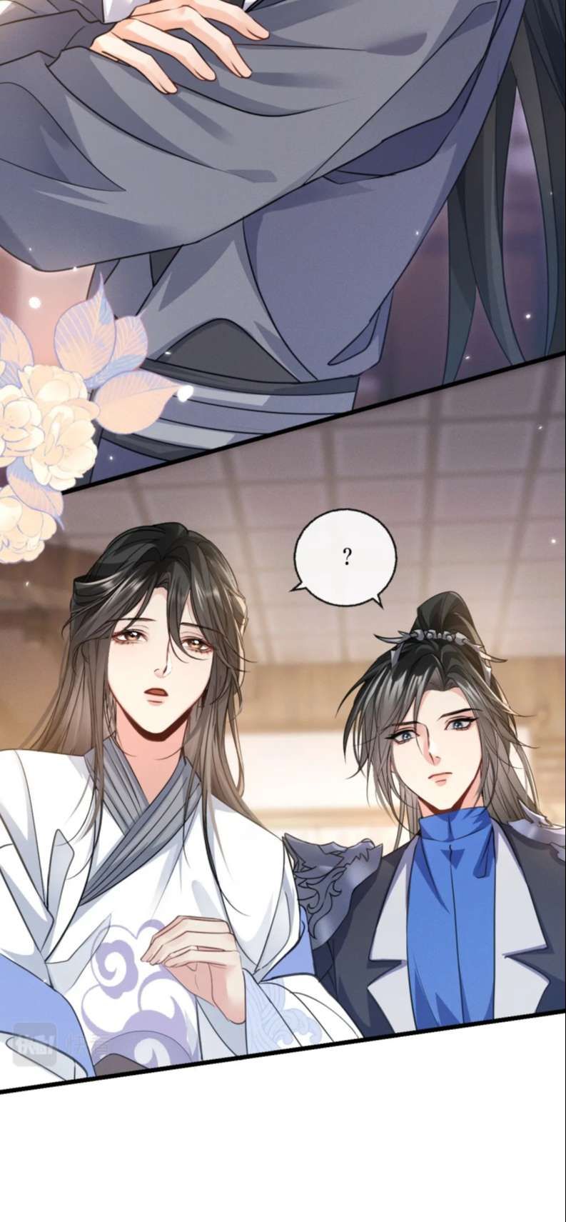 Husky Và Sư Tôn Mèo Trắng Của Hắn Chapter 41 - 7