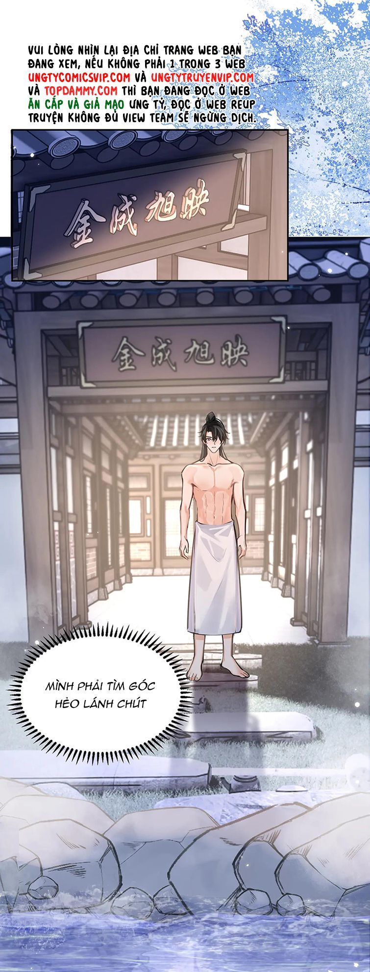 Husky Và Sư Tôn Mèo Trắng Của Hắn Chapter 42 - 16