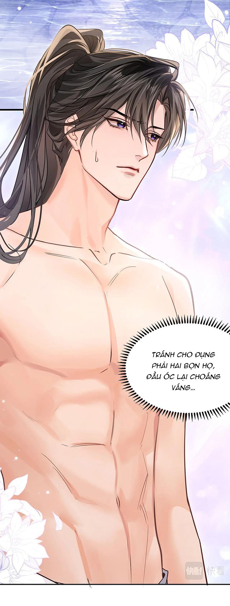 Husky Và Sư Tôn Mèo Trắng Của Hắn Chapter 42 - 17