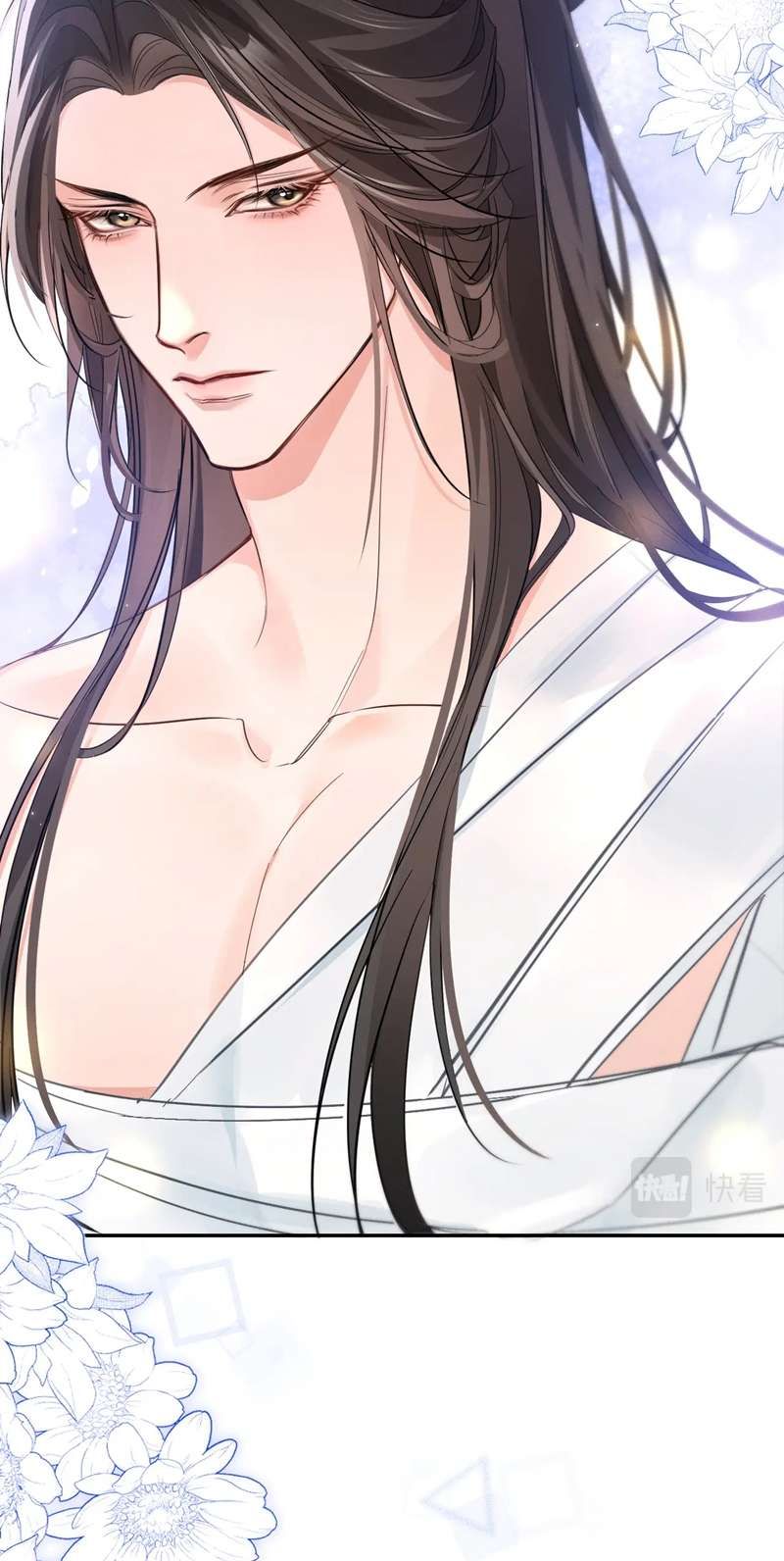 Husky Và Sư Tôn Mèo Trắng Của Hắn Chapter 43 - 8