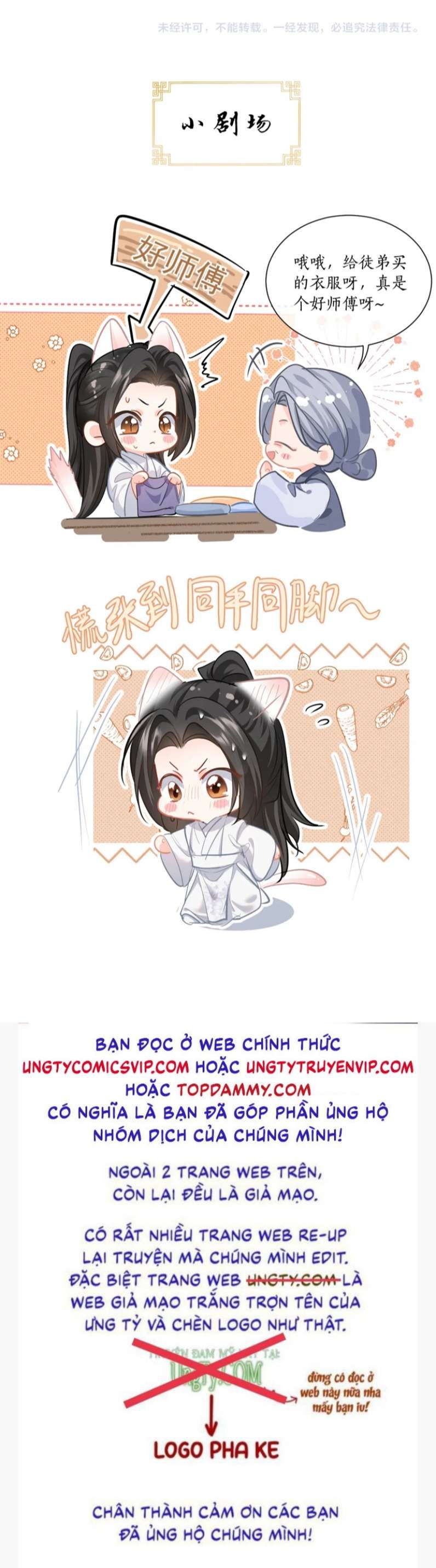 Husky Và Sư Tôn Mèo Trắng Của Hắn Chapter 45 - 36