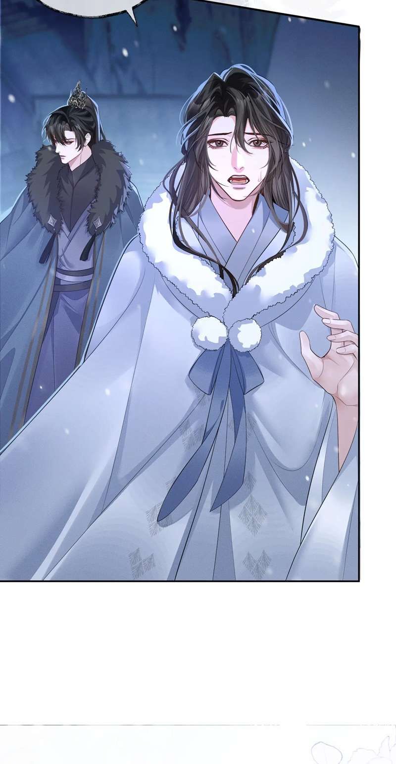 Husky Và Sư Tôn Mèo Trắng Của Hắn Chapter 46 - 25