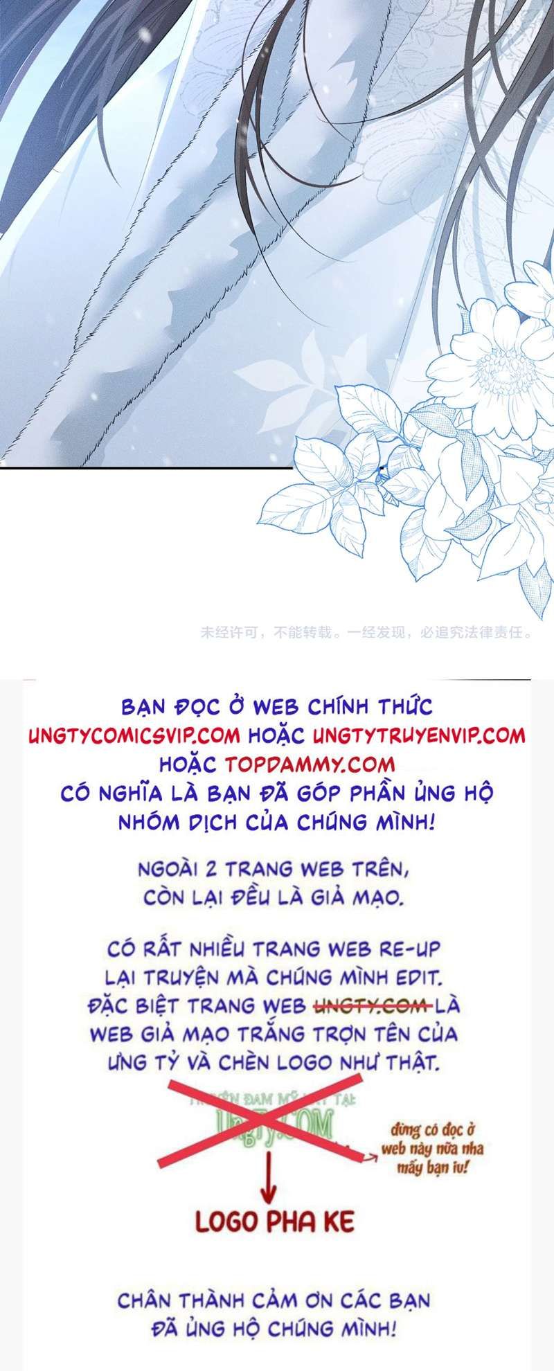 Husky Và Sư Tôn Mèo Trắng Của Hắn Chapter 46 - 34