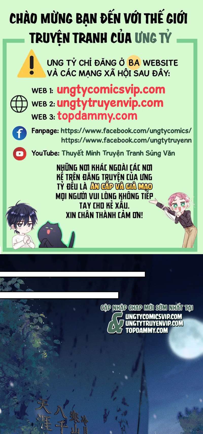 Husky Và Sư Tôn Mèo Trắng Của Hắn Chapter 47 - 2