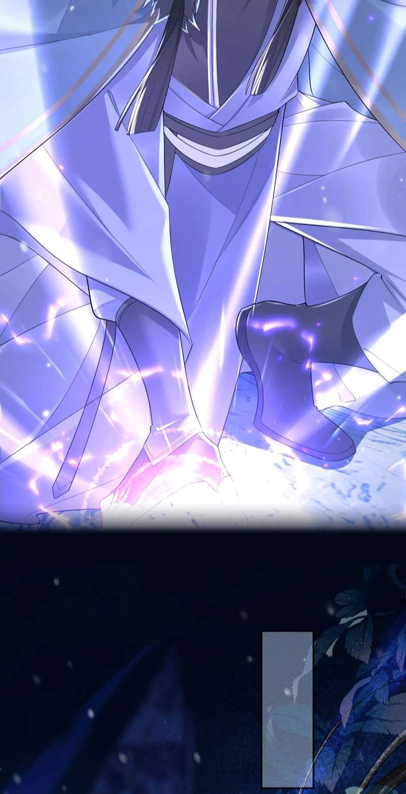 Husky Và Sư Tôn Mèo Trắng Của Hắn Chapter 47 - 23