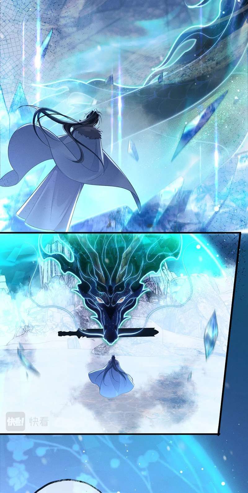 Husky Và Sư Tôn Mèo Trắng Của Hắn Chapter 47 - 29