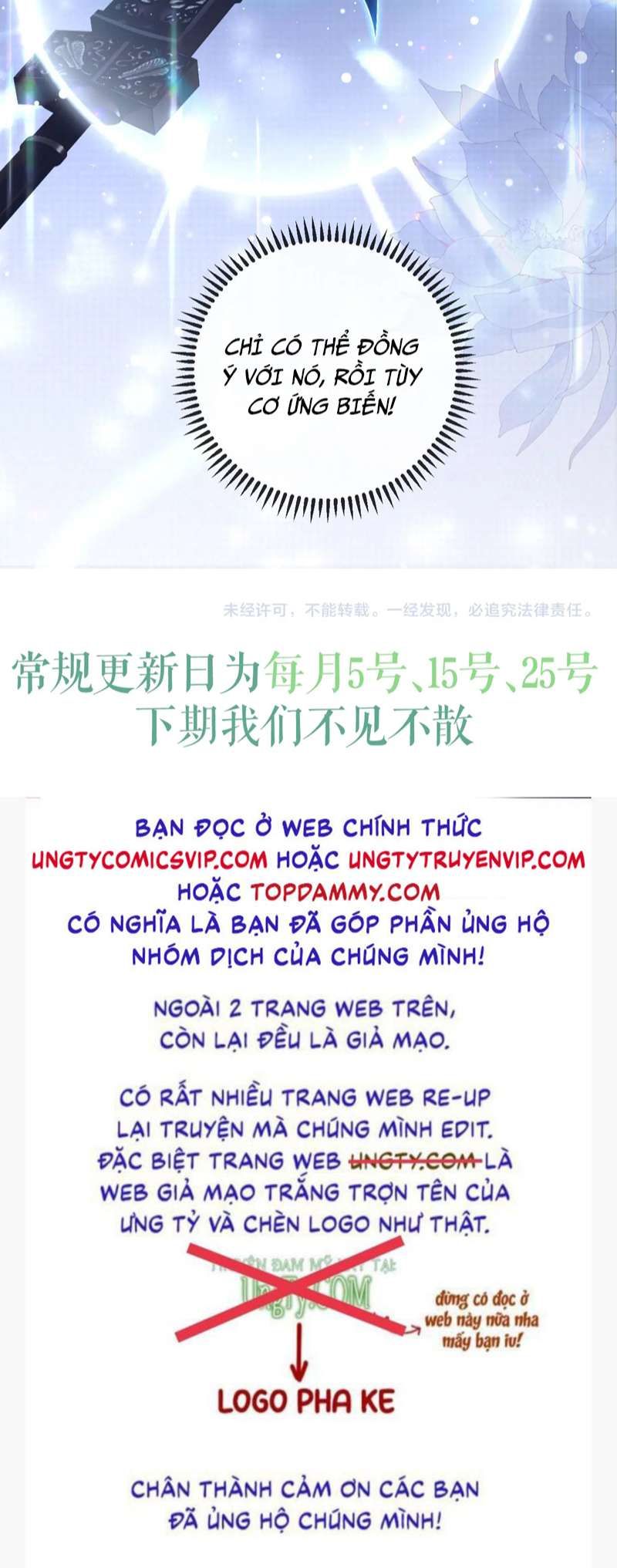 Husky Và Sư Tôn Mèo Trắng Của Hắn Chapter 47 - 44