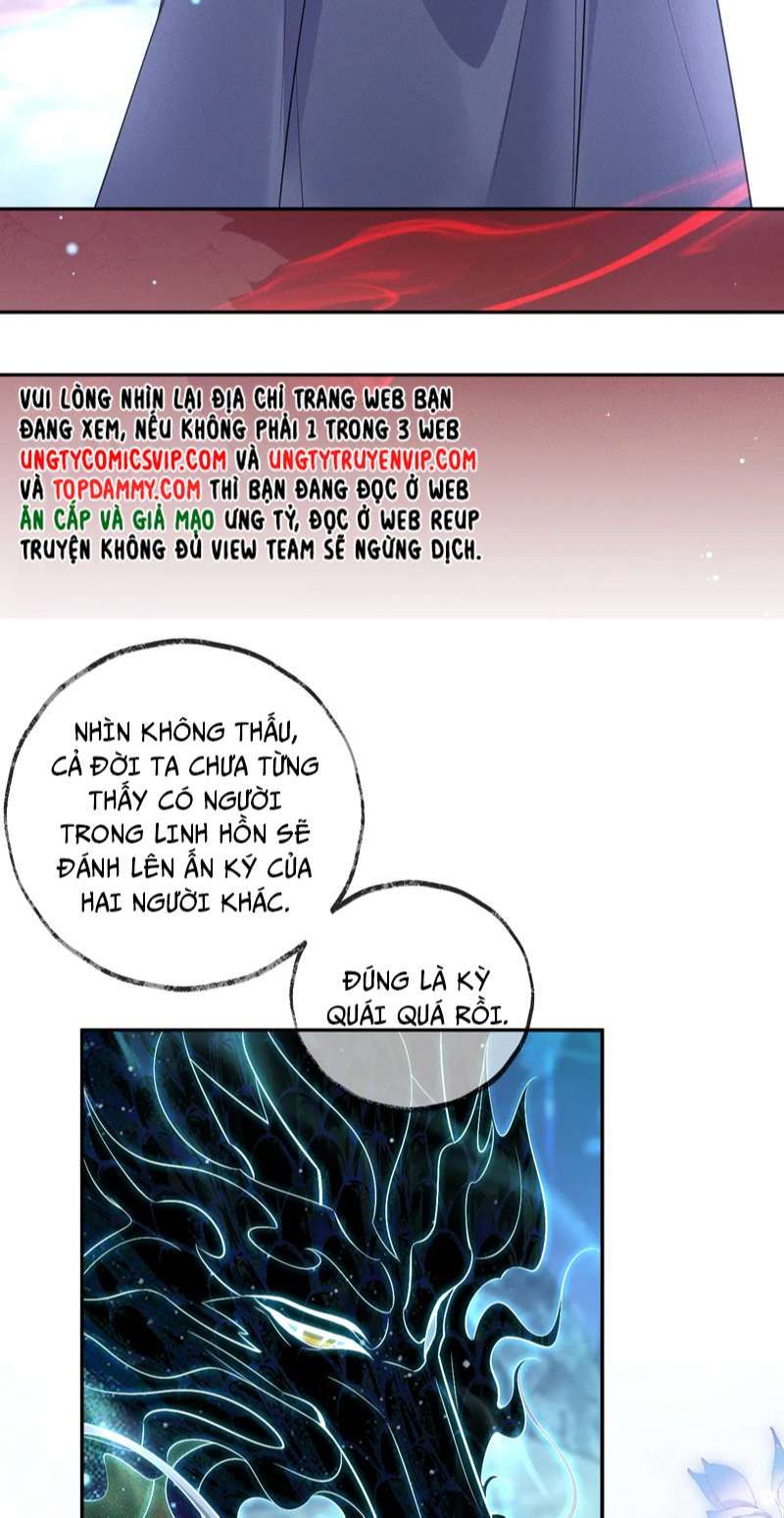 Husky Và Sư Tôn Mèo Trắng Của Hắn Chapter 48 - 15