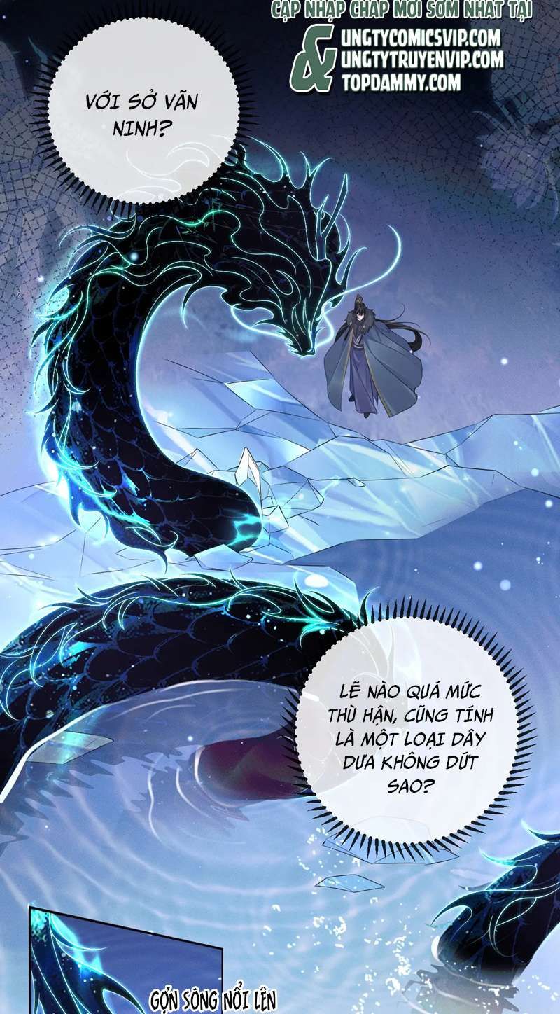 Husky Và Sư Tôn Mèo Trắng Của Hắn Chapter 48 - 20