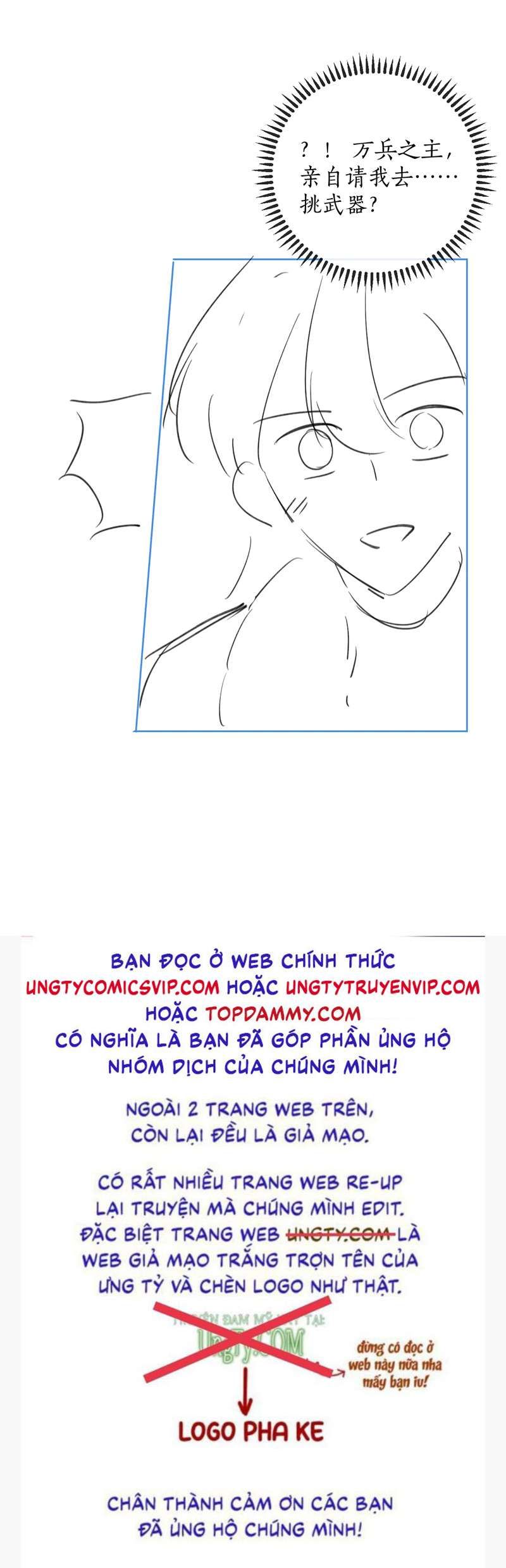 Husky Và Sư Tôn Mèo Trắng Của Hắn Chapter 48 - 35