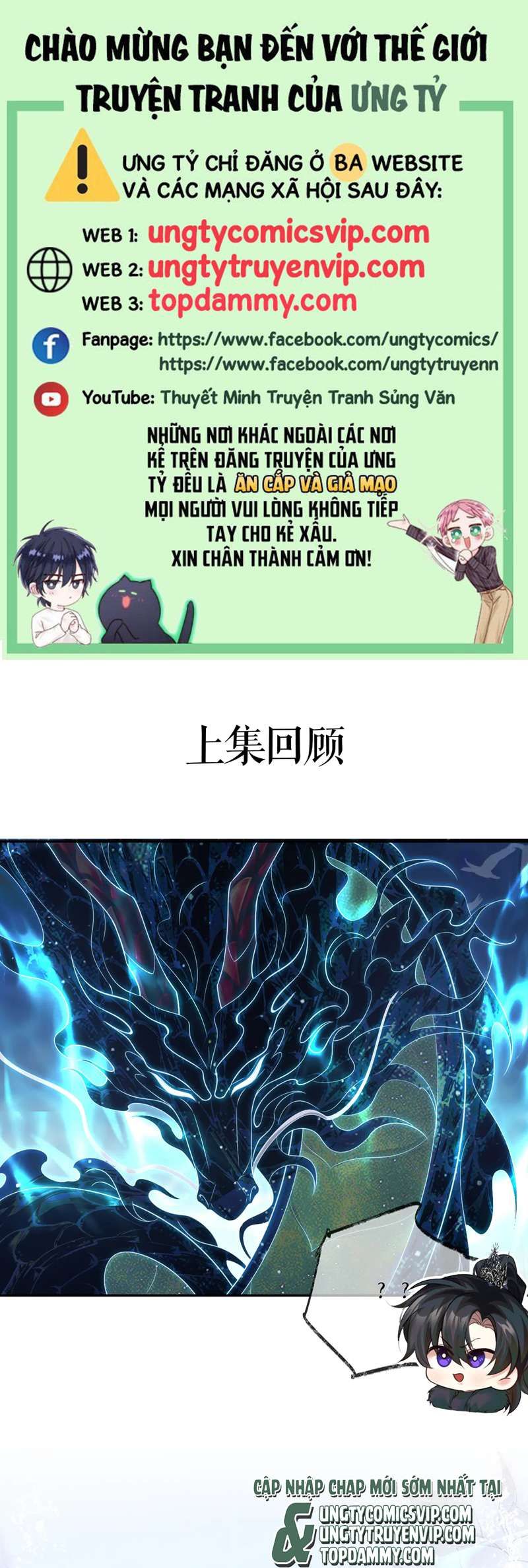 Husky Và Sư Tôn Mèo Trắng Của Hắn Chapter 49 - 2