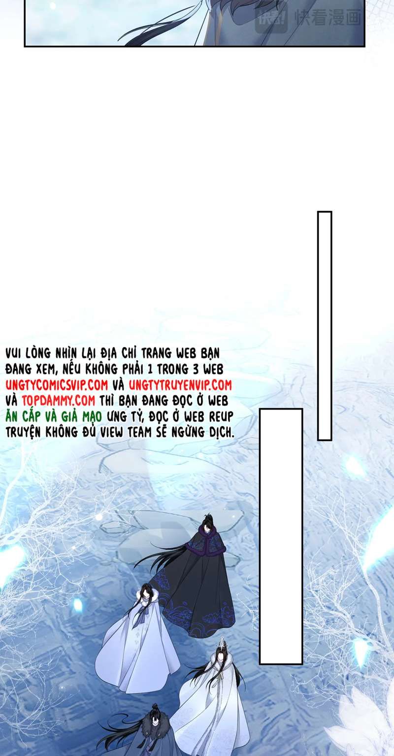 Husky Và Sư Tôn Mèo Trắng Của Hắn Chapter 49 - 28