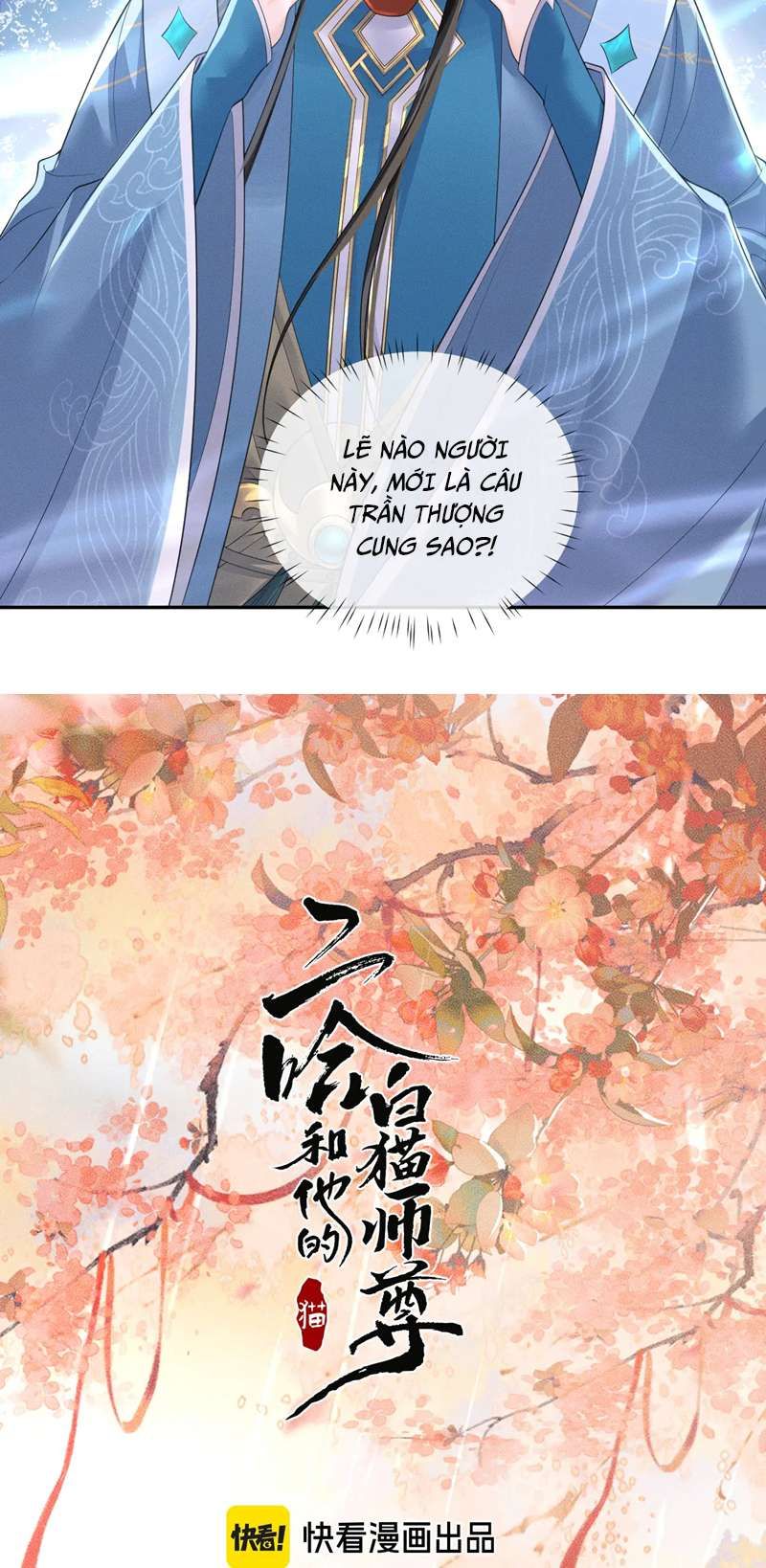 Husky Và Sư Tôn Mèo Trắng Của Hắn Chapter 49 - 4