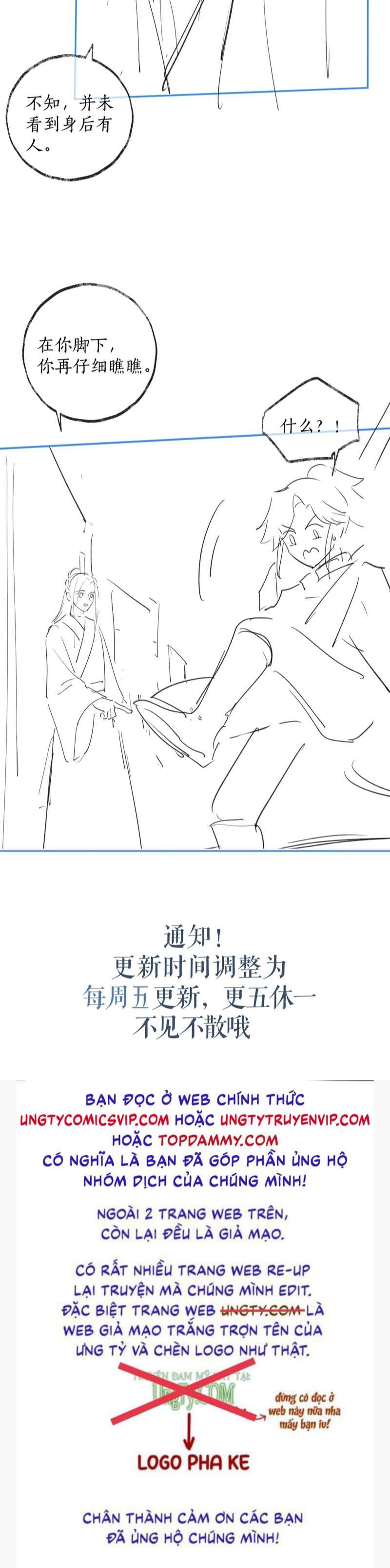 Husky Và Sư Tôn Mèo Trắng Của Hắn Chapter 49 - 33