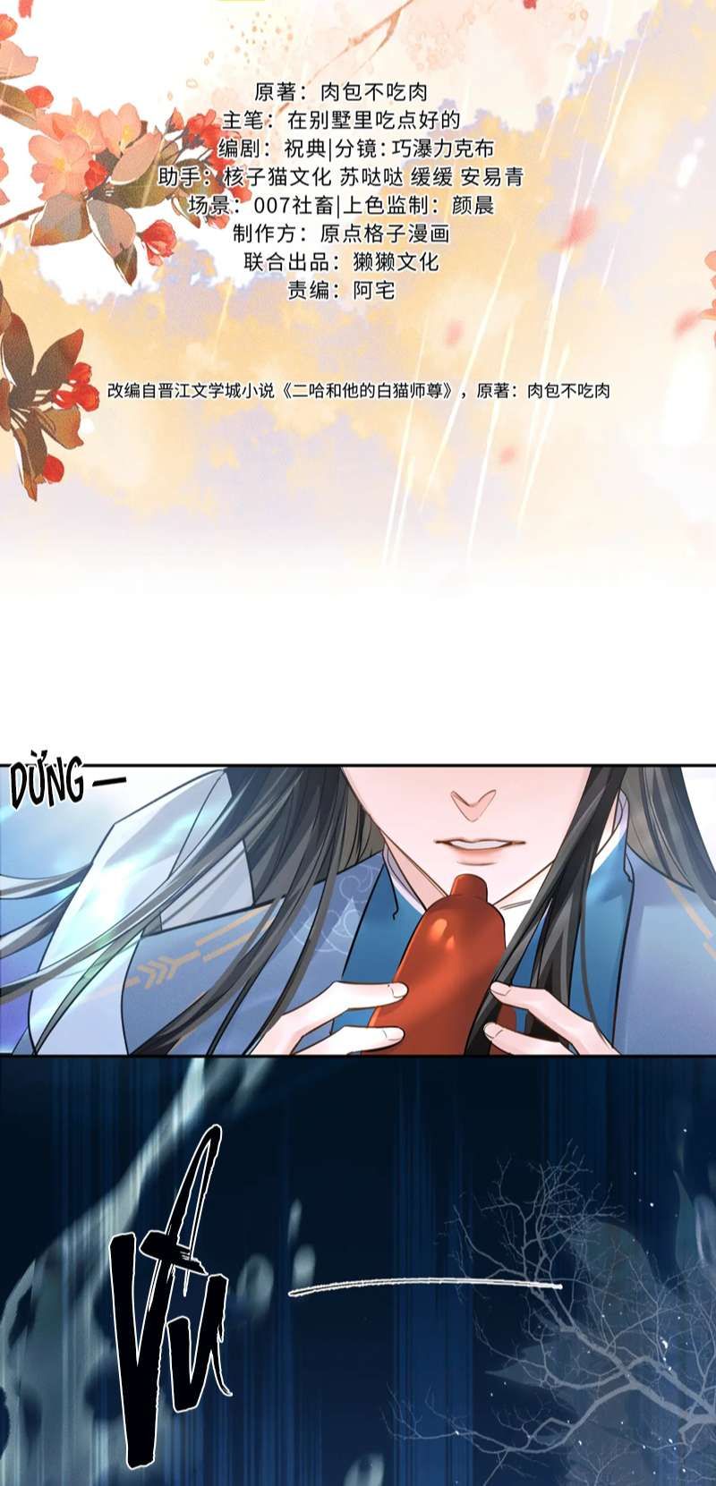 Husky Và Sư Tôn Mèo Trắng Của Hắn Chapter 49 - 5