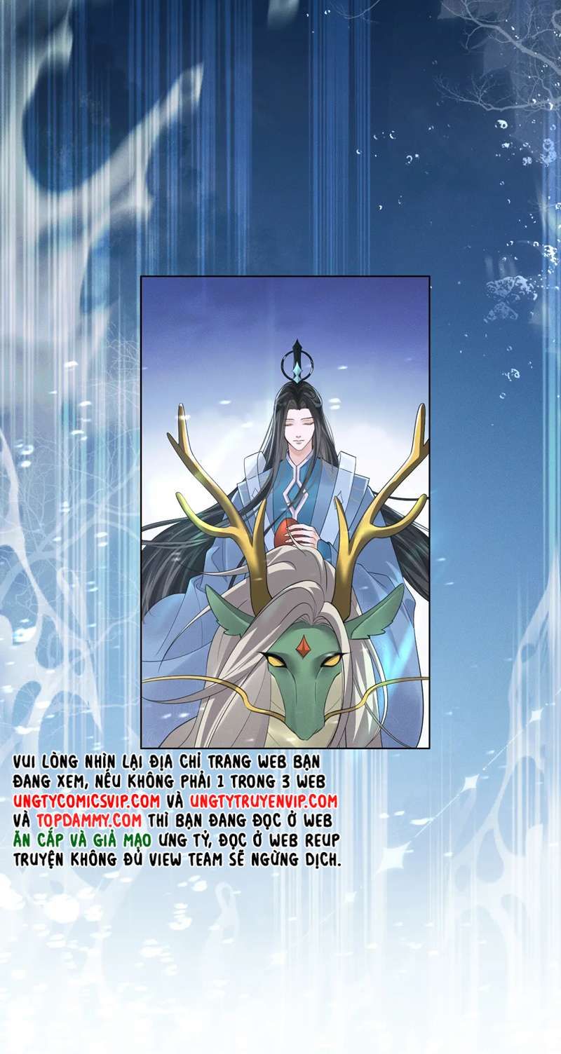 Husky Và Sư Tôn Mèo Trắng Của Hắn Chapter 49 - 6