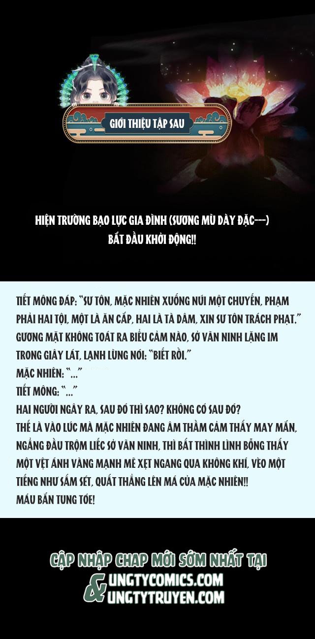 Husky Và Sư Tôn Mèo Trắng Của Hắn Chapter 5 - 30