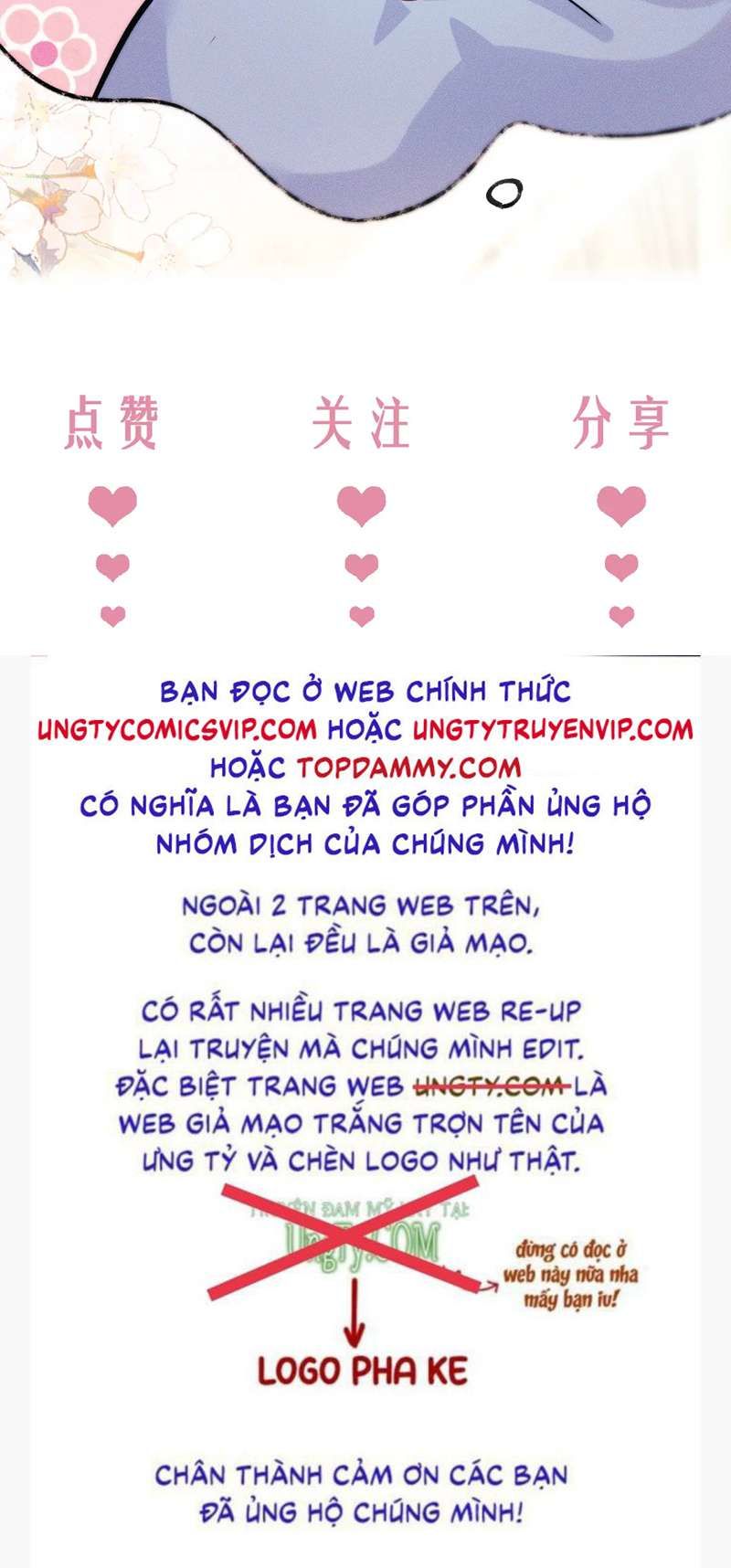 Husky Và Sư Tôn Mèo Trắng Của Hắn Chapter 50 - 39